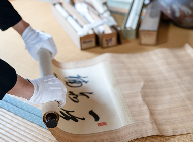 遺品整理・生前整理